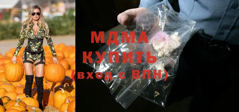 MDMA молли  Короча 